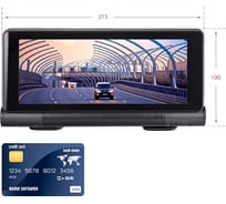 Видеорегистратор-планшет Artway COMBO MD-920