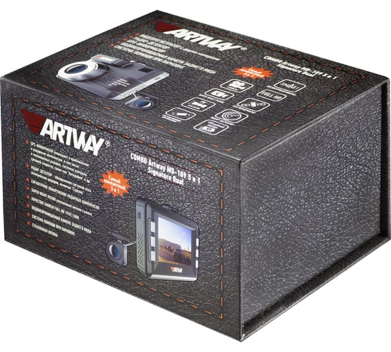 Видеорегистратор Artway COMBO 5 в 1 Signature Dual MD-109