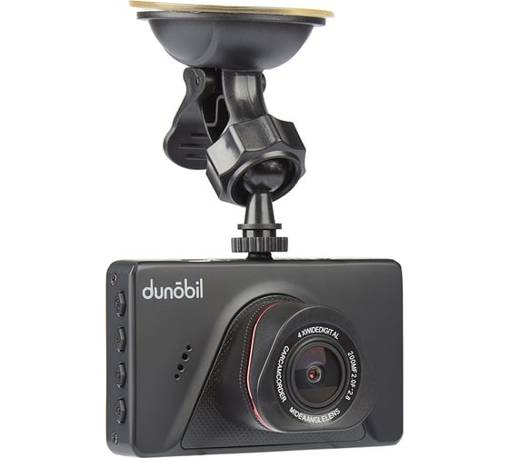 Видеорегистратор Dunobil sol duo ZLJDUVY