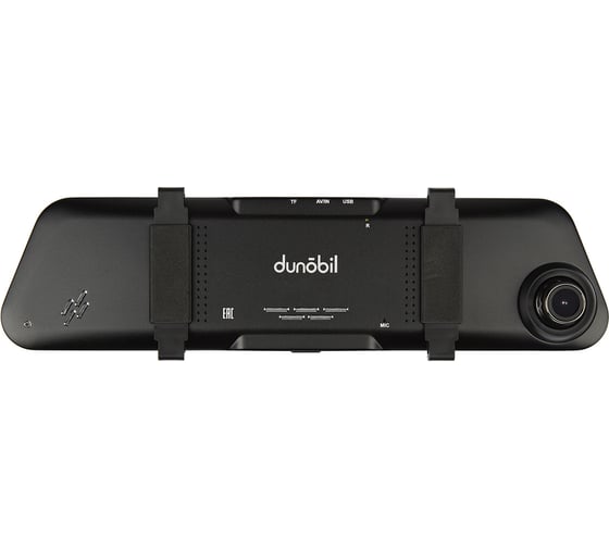 Зеркало-видеорегистратор Dunobil Spiegel Spectrum Duo PLDM70O