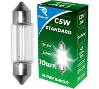 Лампа накаливания Rekzit C5W, 12V5W, 11х36 Standard 90612