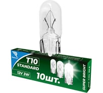 Лампа накаливания Rekzit T10, 12V3W, Standard 90330