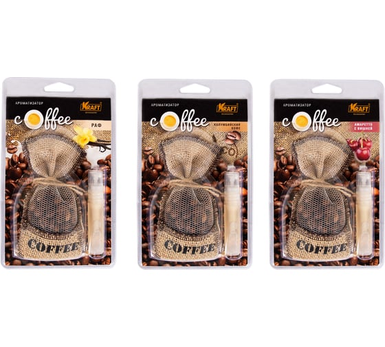 Комплект ароматизаторов KRAFT Антитабак-кофе 3 шт. KT 833073 1