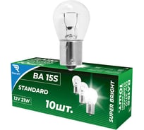 Лампа накаливания Rekzit P21W, 12V21W, BA15S, Standard 90401