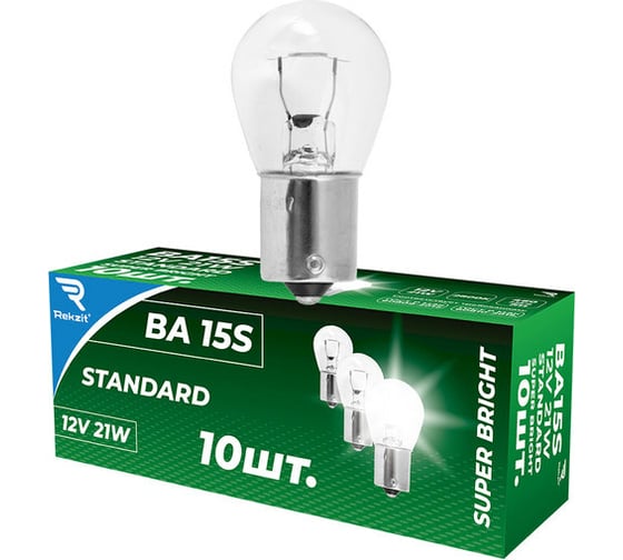 Лампа накаливания Rekzit P21W, 12V21W, BA15S, Standard 90401