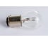 Лампа накаливания Rekzit P21W, 12V21/5W, BAY15D, Standard, круглый контакт 90402 3