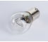 Лампа накаливания Rekzit P21W, 12V21/5W, BAY15D, Standard, круглый контакт 90402 4