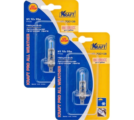 Комплект автоламп KRAFT Н1, 12 В, 55 Вт, Pro All Weather, 2 шт. KT 700228