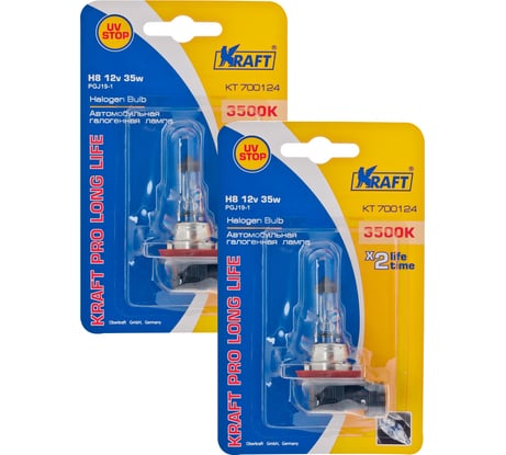 Комплект автоламп KRAFT Н8, 12 В, 35 Вт, Pro Long Life, 2 шт. KT 700227