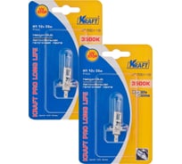 Комплект автоламп KRAFT Н1, 12 В, 55 Вт, Pro Long Life, 2 шт. KT 700223