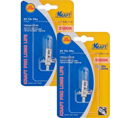 Комплект автоламп KRAFT Н1, 12 В, 55 Вт, Pro Long Life, 2 шт. KT 700223