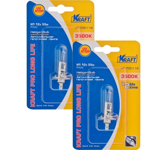 Комплект автоламп KRAFT Н1, 12 В, 55 Вт, Pro Long Life, 2 шт. KT 700223 1