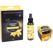 Комплект ароматизаторов KRAFT Ваниль 3 шт. KT 833083