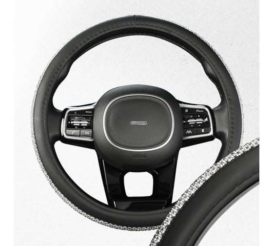 Оплетка SKYWAY Crystal-1 M черная экокожа/серебряные стразы S01102461