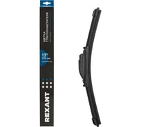 Щетка стеклоочистителя бескаркасная Multi Clamp, 330мм REXANT 80-0920