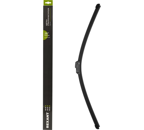 Щетка стеклоочистителя бескаркасная REXANT Optimal, 650мм 80-0918