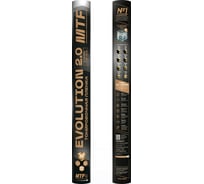 Пленка тонировочная MTF Light в тубе Premium Еvolution Black 2-ух слойная 2PL 15% (0.5м х 3м) /20 59090