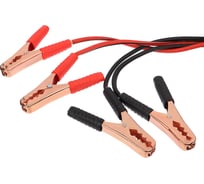 Провода-прикуриватели ЕРМАК 200 А (-40 до +80 гр.) 2,5м 771-021