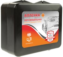 Аптечка первой помощи автомобильная ОФИСМАГ по приказу № 260н, ВИТАЛФАРМ, пластиковый бокс 54054 631433