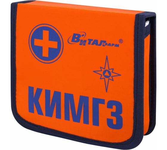 Аптечка первой помощи ОФИСМАГ КИМГЗ, ВИТАЛФАРМ, тканевая сумка, по приказу №1164н 00-00004255 631323