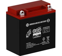 Мото аккумулятор WBR MT12-10 MF УТ-00002670