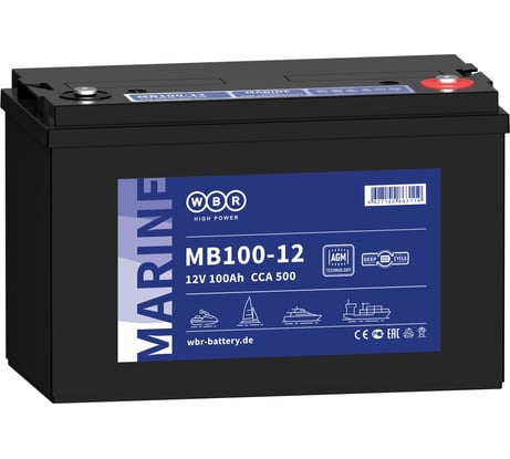 Тяговый аккумулятор для лодочного электромотора WBR MB100-12 12В, 100 Ач УТ-00000434