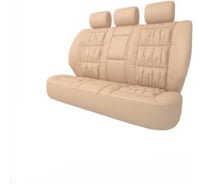 Чехлы Carfort Silver, кожа, комплект для заднего дивана, бежевые, 5 предметов 50374