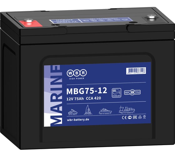 Тяговый аккумулятор для лодочного электромотора WBR MBG75-12 12В, 75 Ач УТ-00000439