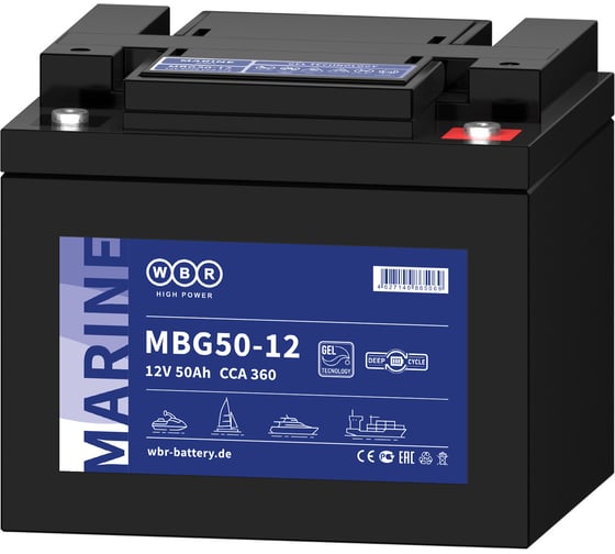 Тяговый аккумулятор для лодочного электромотора WBR MBG50-12 12В, 50 Ач УТ-00000438