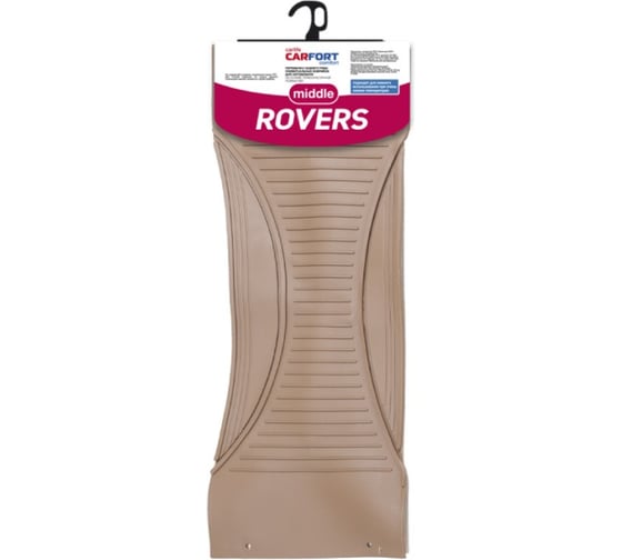 Автомобильный коврик-перемычка Carfort Rovers Middle термопласт NBR, Beige 49050 1