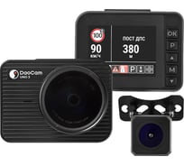 Видеорегистратор DaoCam Uno 3 2CH 1049993