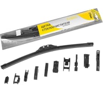 Бескаркасная щетка стеклоочистителя Ganz 375mm (8 адаптеров) GIS01014