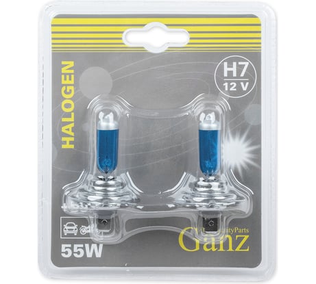 Лампа GANZ 12V H7 55W +50% PX26d 5000K 2 шт. блистер GIP06056