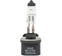 Лампа GANZ 12V H27W/1 27W PG13 1 шт. картон GIP06020