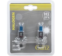 Лампа GANZ 12V H1 100W +50% P14,5s 5000K 2 шт. блистер GIP06048