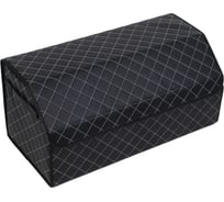 Органайзер багажника NEW GALAXY NG 65x30x28 см, экокожа, Premium, черный 732-119