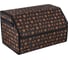 Органайзер багажника NEW GALAXY NG 50x30x30 см, экокожа, Premium, коричневый 732-120 1