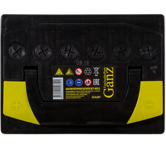 Аккумулятор Ganz Standart 60 А/ч прямой L+ 242x175x190 L2 EN 540 А GA601