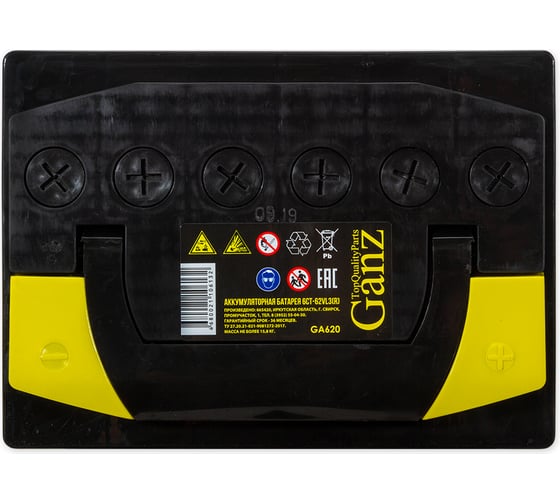 Аккумулятор Ganz Standart 62 А/ч обратный R+ 242x175x190 L2 EN 560 А GA620