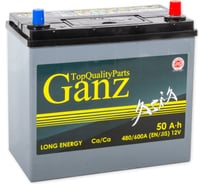 Аккумулятор Ganz ASIA 50 А/ч обратный R+ 238x129x225 B24 EN 480 А GAA500
