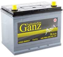 Аккумулятор Ganz ASIA 75 А/ч обратный R+ 260x175x225 D26 EN 640 А GAA750