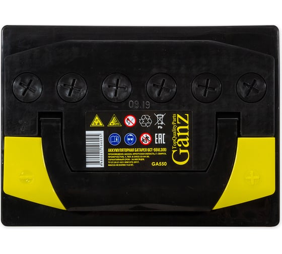 Аккумулятор Ganz 55 А/ч Обратная 242x175x190 EN500 А GA550