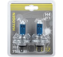 Лампа GANZ 24V H4 75/70W +50% P43t 5000K 2 шт. блистер GIP06055