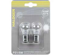 Лампа GANZ 12V P21/5W 21/5W BAY15d 2 шт. блистер GIP06068
