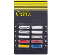 Цилиндрические предохранители GANZ ВАЗ 2101-09 10шт GRP15005