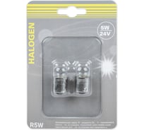 Лампа GANZ 24V R5W 5W BA15s 2 шт. блистер GIP06075