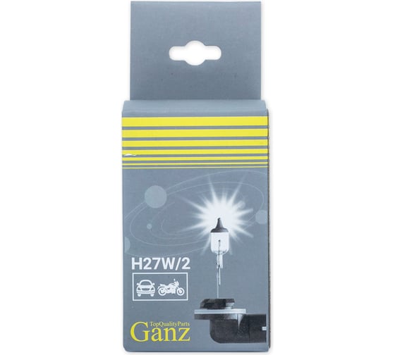 Лампа GANZ 12V H27W/2 27W PGJ13 1 шт. картон GIP06021