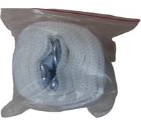 Трос-лента Осттекс 2.5 тонн 2 крюка тл25-2