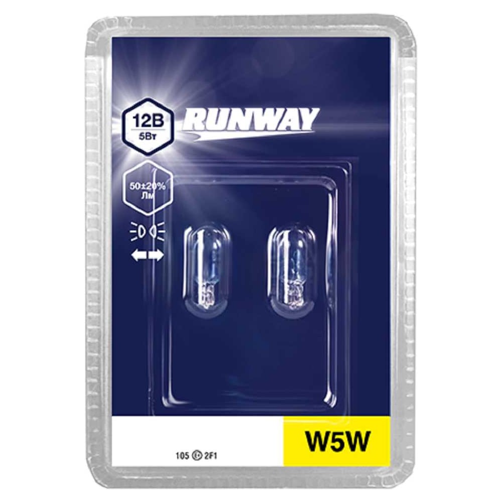 Лампа накаливания RUNWAY W5W 12В 5Вт 2шт блистер RW-W5W-b - выгодная ...