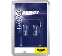 Лампа накаливания RUNWAY W5W 12В 5Вт 2шт блистер RW-W5W-b 35006959